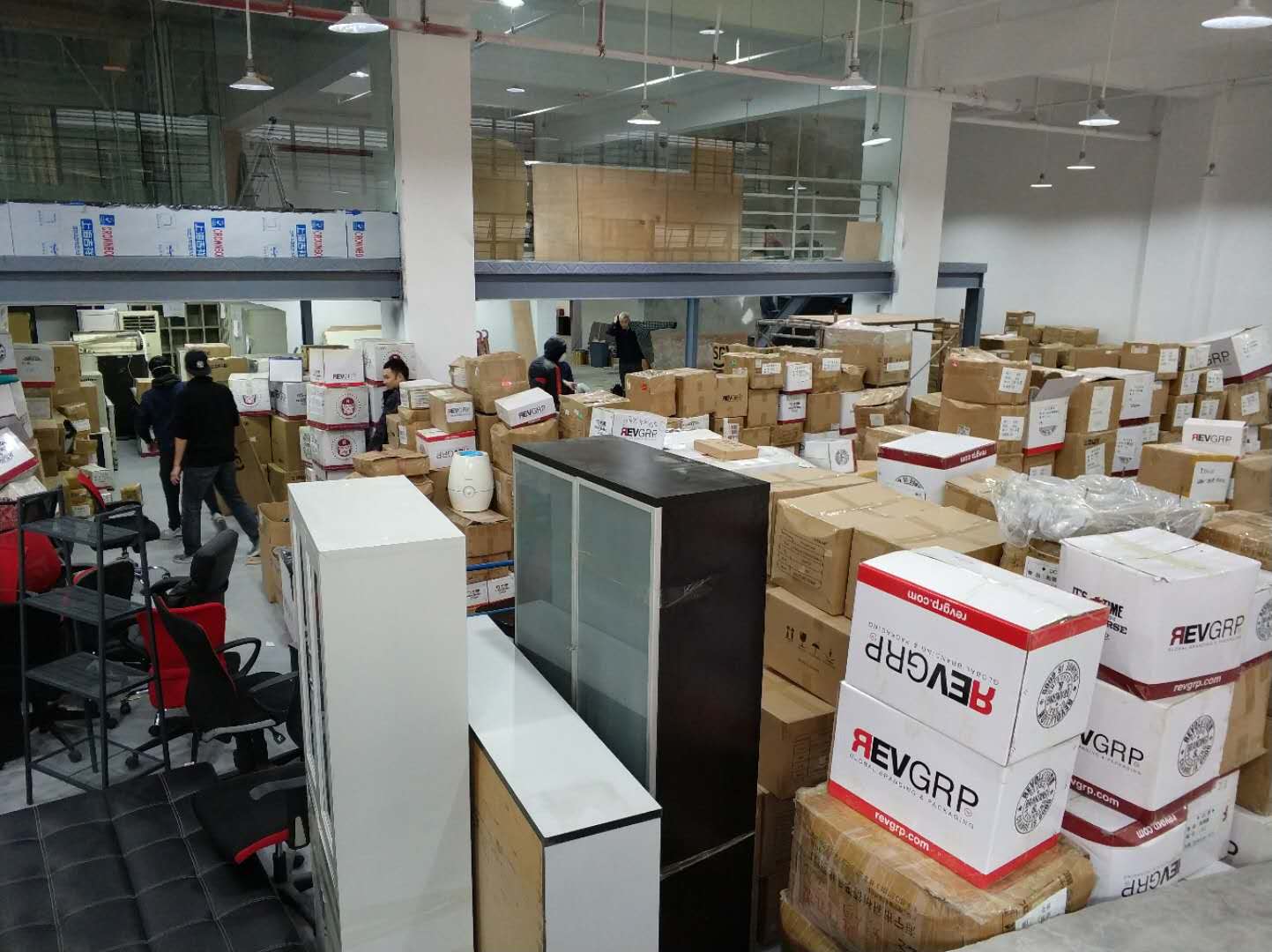 广州易新服装配料有限公司